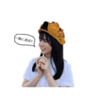みーぱんファミリー⸌⍤⃝⸍ ⸌⍤⃝⸍⸌⍤⃝⸍ ⸌⍤⃝⸍（個別スタンプ：12）