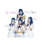 みーぱんファミリー⸌⍤⃝⸍ ⸌⍤⃝⸍⸌⍤⃝⸍ ⸌⍤⃝⸍（個別スタンプ：15）