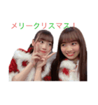 みーぱんファミリー⸌⍤⃝⸍ ⸌⍤⃝⸍⸌⍤⃝⸍ ⸌⍤⃝⸍（個別スタンプ：16）