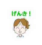 初級日本語げんき Genki Friends（個別スタンプ：1）