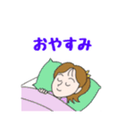 初級日本語げんき Genki Friends（個別スタンプ：16）