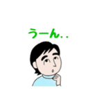 初級日本語げんき Genki Friends（個別スタンプ：20）