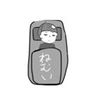 曽根田くんスタンプ【2】（個別スタンプ：8）