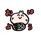 なぞの生き物ぴょこ（個別スタンプ：1）