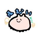 なぞの生き物ぴょこ（個別スタンプ：3）