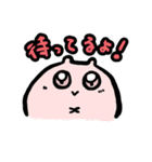 なぞの生き物ぴょこ（個別スタンプ：6）