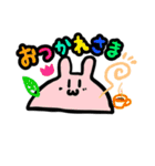 なぞの生き物ぴょこ（個別スタンプ：8）