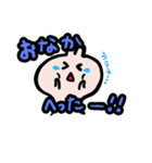 なぞの生き物ぴょこ（個別スタンプ：10）