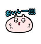 なぞの生き物ぴょこ（個別スタンプ：11）