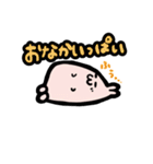 なぞの生き物ぴょこ（個別スタンプ：12）