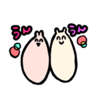 なぞの生き物ぴょこ（個別スタンプ：17）