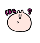 なぞの生き物ぴょこ（個別スタンプ：18）
