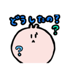 なぞの生き物ぴょこ（個別スタンプ：19）