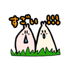 なぞの生き物ぴょこ（個別スタンプ：20）