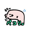 なぞの生き物ぴょこ（個別スタンプ：22）