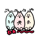なぞの生き物ぴょこ（個別スタンプ：25）