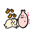 なぞの生き物ぴょこ（個別スタンプ：31）