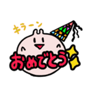 なぞの生き物ぴょこ（個別スタンプ：32）