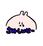 なぞの生き物ぴょこ（個別スタンプ：34）