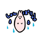 なぞの生き物ぴょこ（個別スタンプ：37）