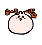 なぞの生き物ぴょこ（個別スタンプ：39）