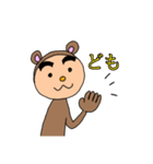 クマ男くん（個別スタンプ：14）