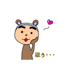 クマ男くん（個別スタンプ：18）