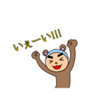 クマ男くん（個別スタンプ：31）