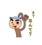 クマ男くん（個別スタンプ：37）