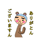 クマ男くん（個別スタンプ：40）