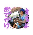 YS♡（個別スタンプ：19）