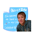 YS♡（個別スタンプ：21）