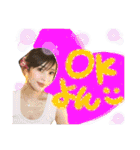 YS♡（個別スタンプ：31）