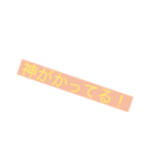 推しに捧げるスタンプ！（個別スタンプ：7）
