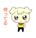 スーちゃんフレンズ2（個別スタンプ：13）