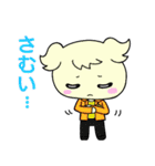 スーちゃんフレンズ2（個別スタンプ：25）