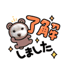 我が家の犬たち(マルチーズ)（個別スタンプ：15）