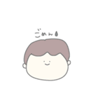 にこ氏。（個別スタンプ：6）