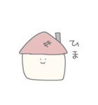 にこ氏。（個別スタンプ：38）