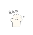 にこ氏。（個別スタンプ：40）