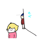 うるせえ泣くぞ（個別スタンプ：14）