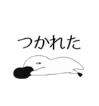 やばそうなどうぶつたちのすたんぷ（個別スタンプ：10）