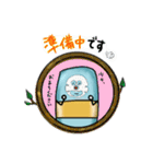 紅白ちゃんの日常スタンプ（個別スタンプ：12）