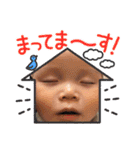 ちひろくんスタンプ1st（個別スタンプ：4）