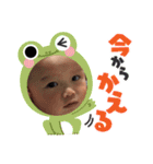 ちひろくんスタンプ1st（個別スタンプ：8）