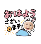 ちひろくんスタンプ1st（個別スタンプ：9）