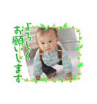 ちひろくんスタンプ1st（個別スタンプ：10）