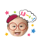 ちひろくんスタンプ1st（個別スタンプ：13）