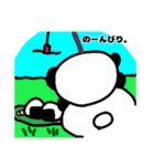 わが家のぱんこさんvol 3（個別スタンプ：29）