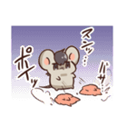 クソねずみ3（個別スタンプ：24）